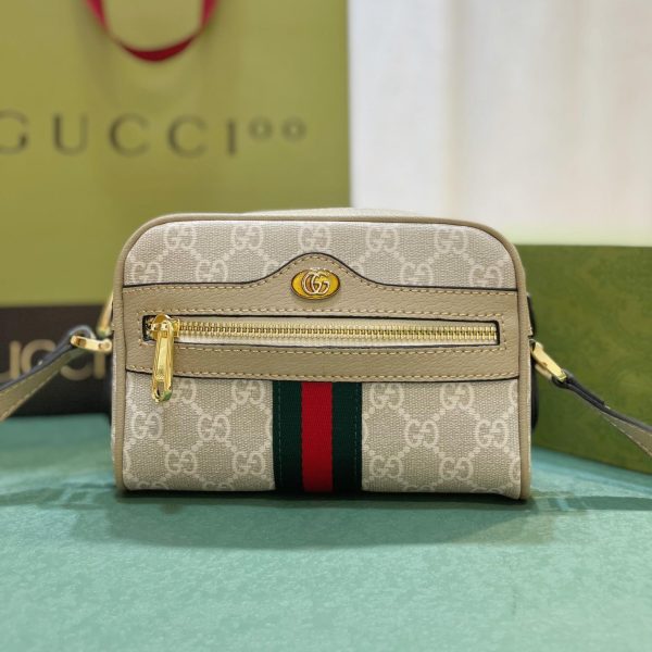 Gucci Ophidia Striped Webbing Waist Pack (Replica) - Image 5