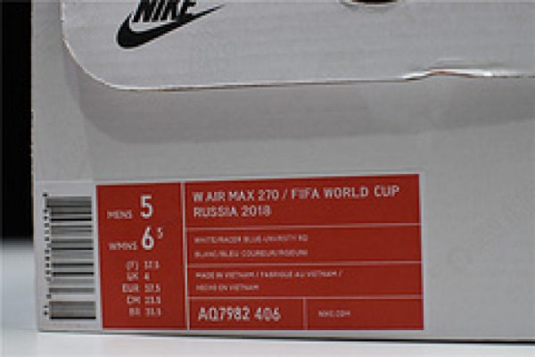 Nike Air Max 270 FIFA World Cup Russia 2018 AQ7982 406 - Image 13