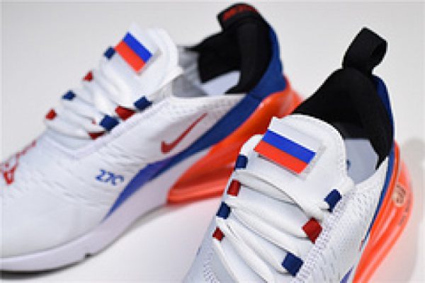 Nike Air Max 270 FIFA World Cup Russia 2018 AQ7982 406 - Image 14