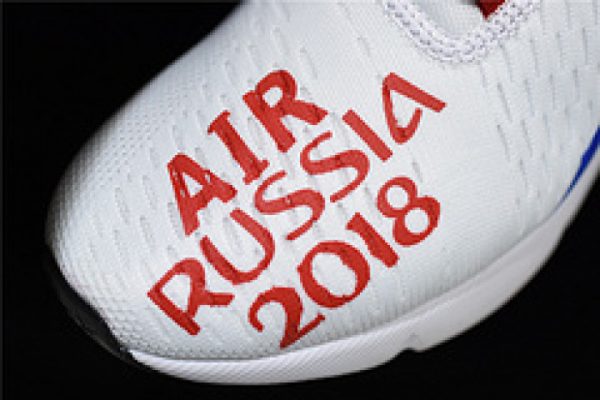 Nike Air Max 270 FIFA World Cup Russia 2018 AQ7982 406 - Image 3