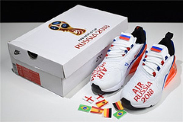 Nike Air Max 270 FIFA World Cup Russia 2018 AQ7982 406 - Image 17