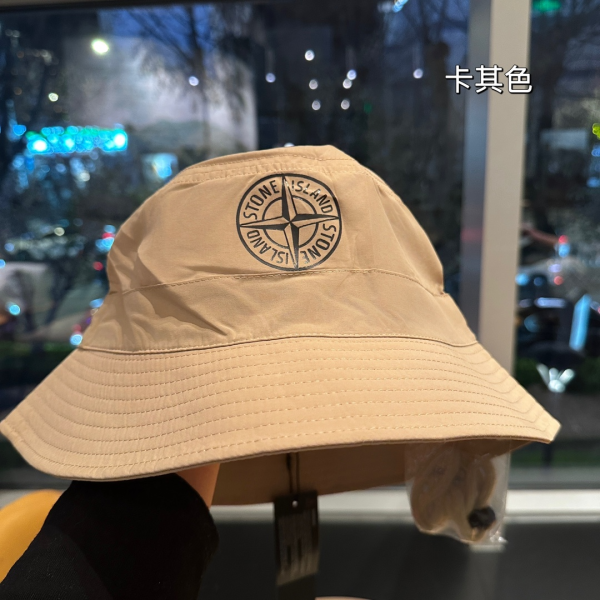 Stone Island Quick-drying Fabric Drawstring Basin Hat Sunhat （Replica）