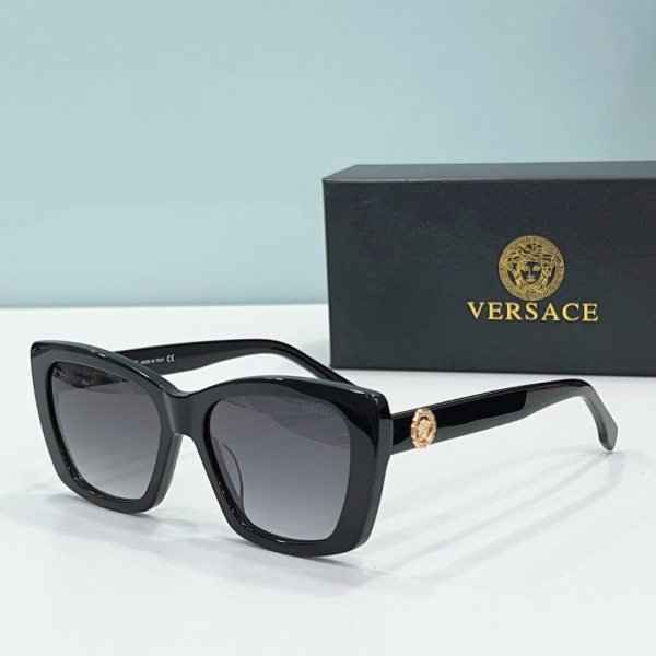 Versace  Thick Frame Sunglasses Top Quality（Replica）