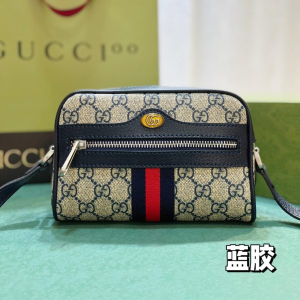 Gucci Ophidia Striped Webbing Waist Pack (Replica) - Image 7